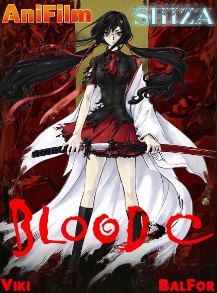 -C - (Blood-C)