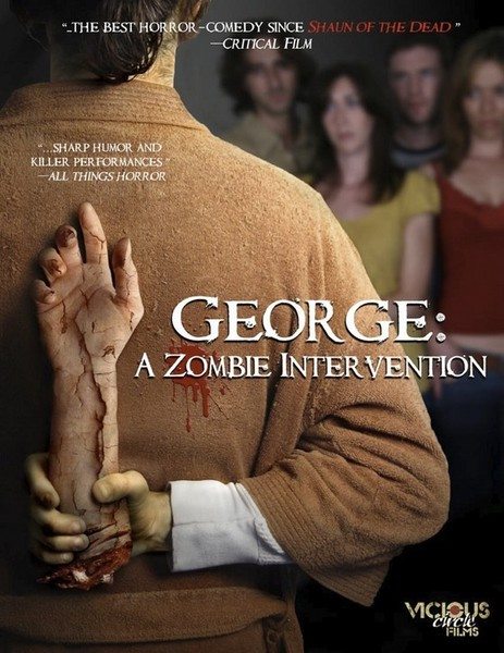 Джордж: Зомби-реабилитация - (George: A Zombie Intervention)