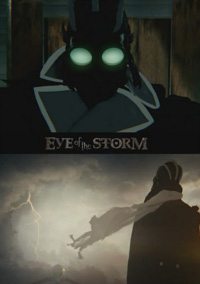   - (Eye of the Storm)