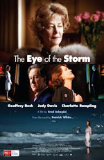 Глаз шторма - (The Eye of the Storm)
