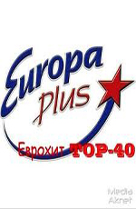 V.A.: Top 40 Europa plus  