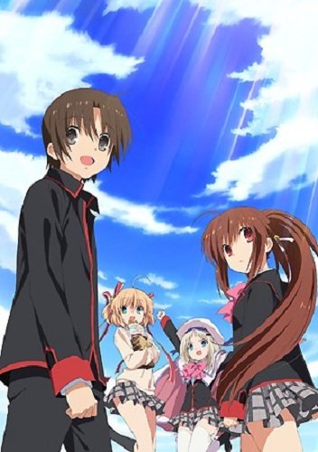   - (Little Busters!)