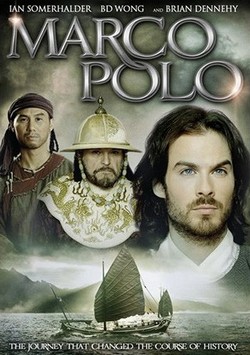   - Marco Polo