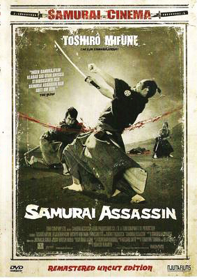   - Samurai assassin