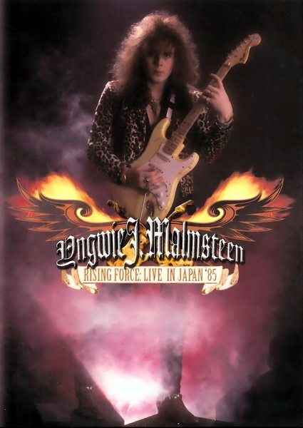 Yngwie Malmsteen - Rising Force: Live In Japan '85  