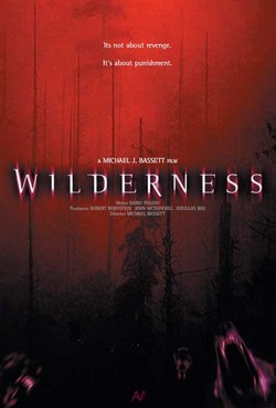 Дикость - Wilderness