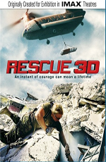 Спасатели - IMAX - Rescue