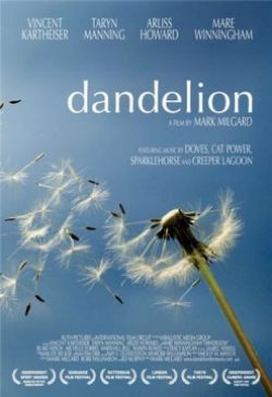 Одуванчик - Dandelion