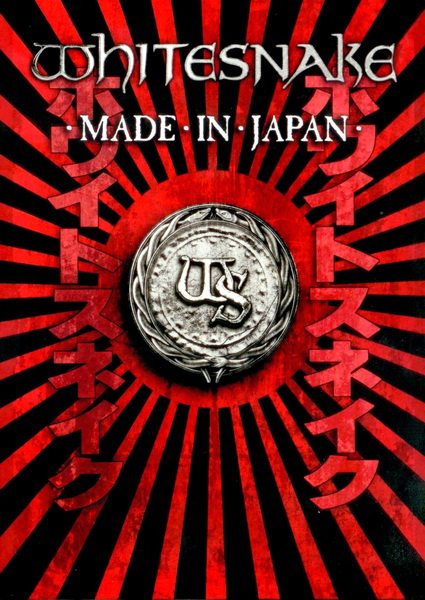 Whitesnake - Made In Japan  
