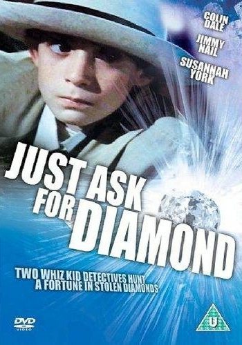 Проси только алмазы - Just Ask for Diamond