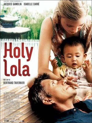 Святая Лола - Holy Lola