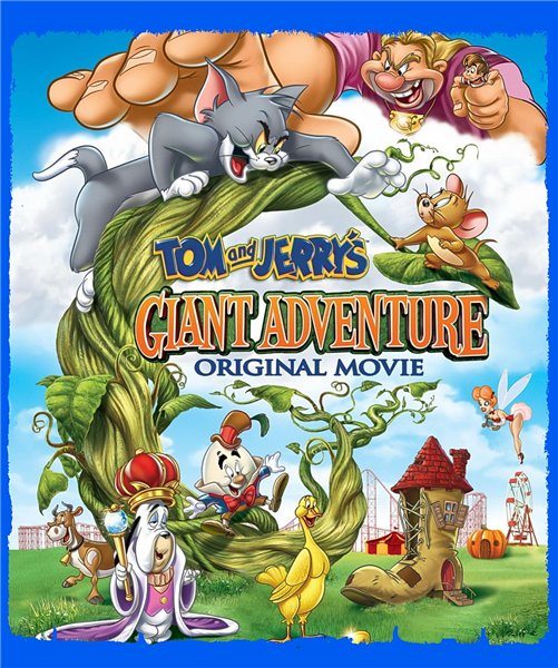      - Tom and Jerry Giant Adventure