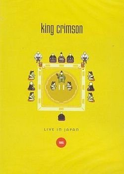 King Crimson: Live In Japan  