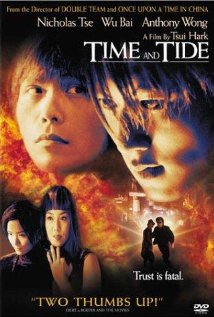    - Time and Tide