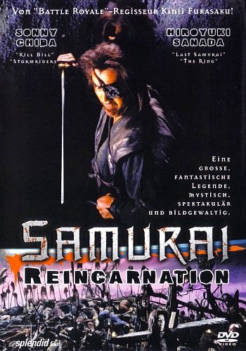    - Samurai Reincarnation