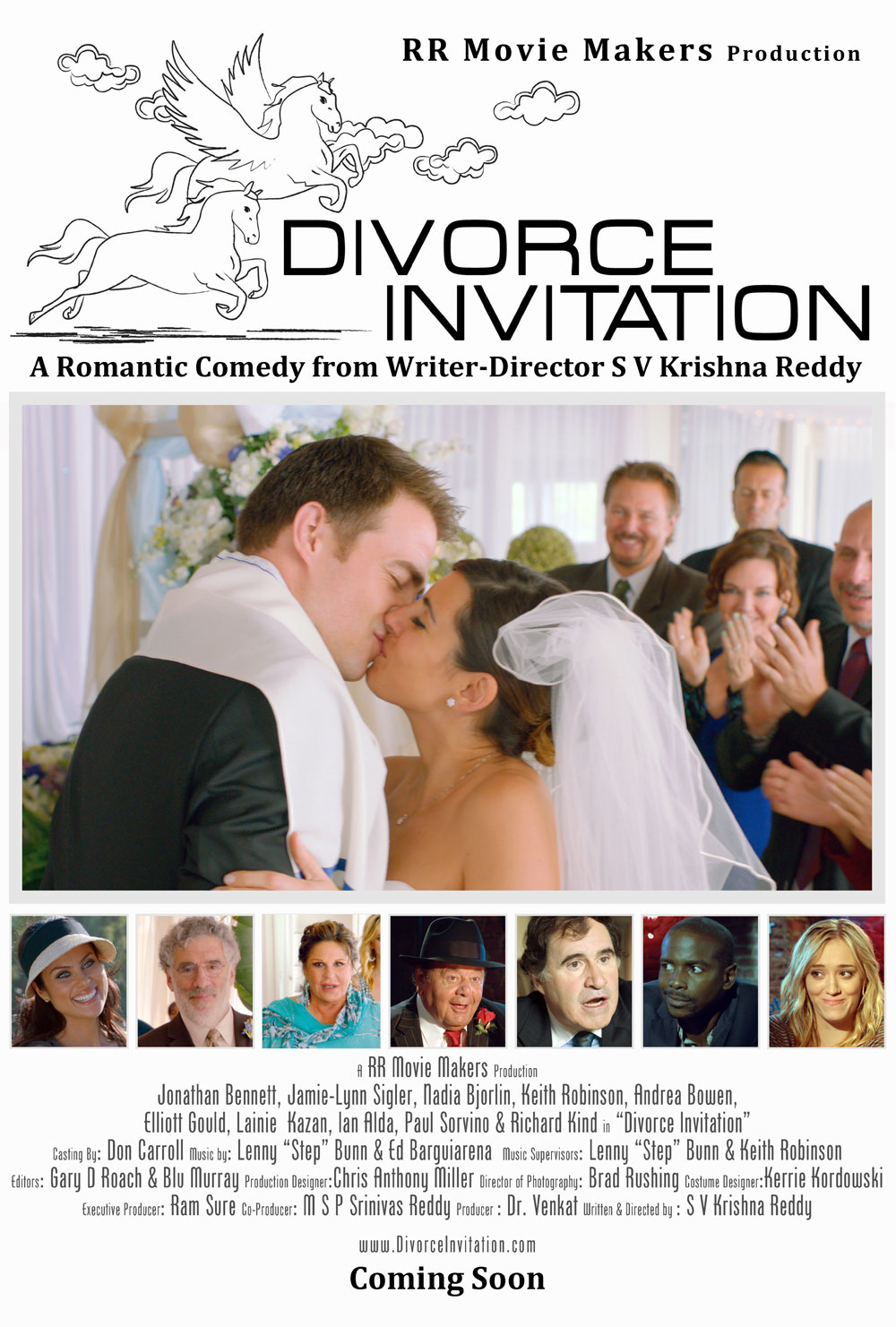 Приглашение на развод - Divorce Invitation