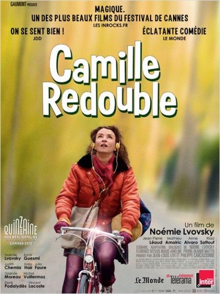 Камилла раздваивается - Camille redouble