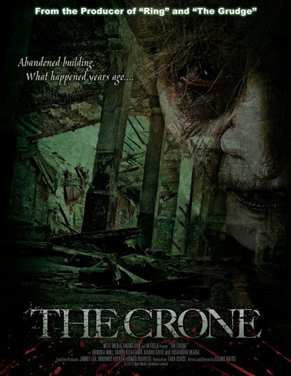 Старуха - The Crone