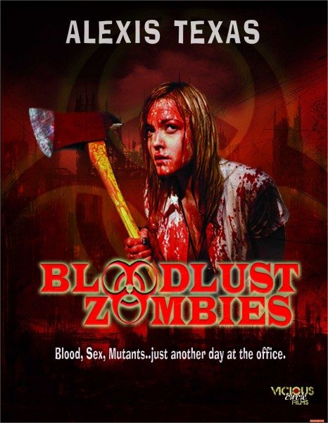 Жаждущие крови зомби - Bloodlust Zombies