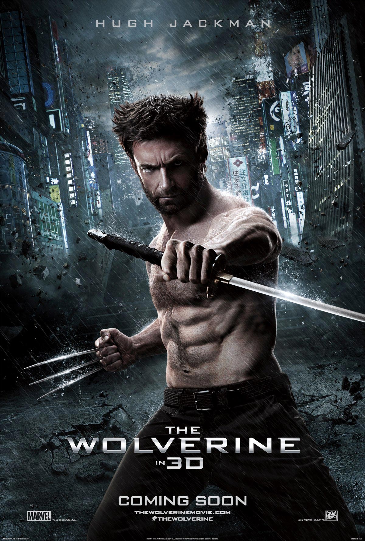Росомаха: Бессмертный: Дополнительные материалы - The Wolverine- Bonuces