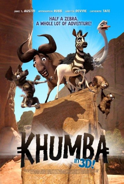 Кумба - Khumba