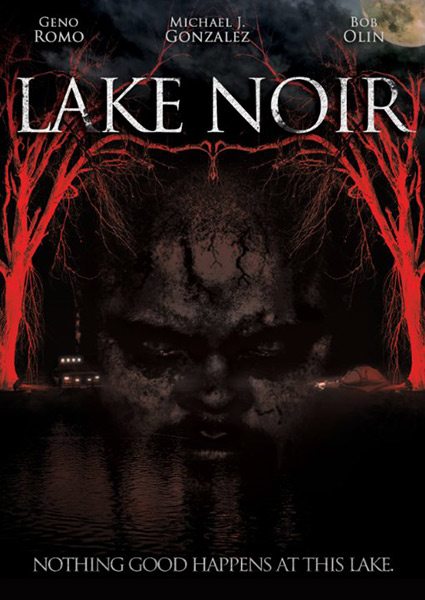 Черное озеро - Lake noir