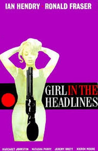 Девушка в газетных заголовках - Girl in the Headlines