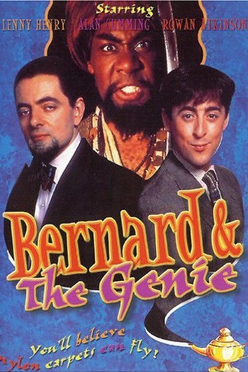 Бернард и джинн - Bernard and the Genie