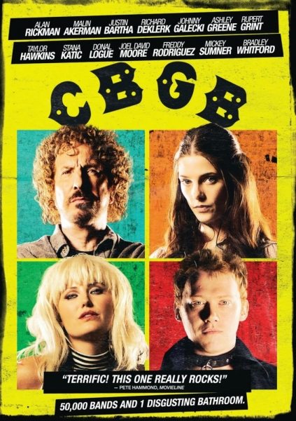 Клуб «CBGB» - CBGB