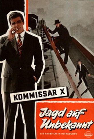 Комиссар X: Поцелуй и убей - Kommissar X- Jagd auf Unbekannt