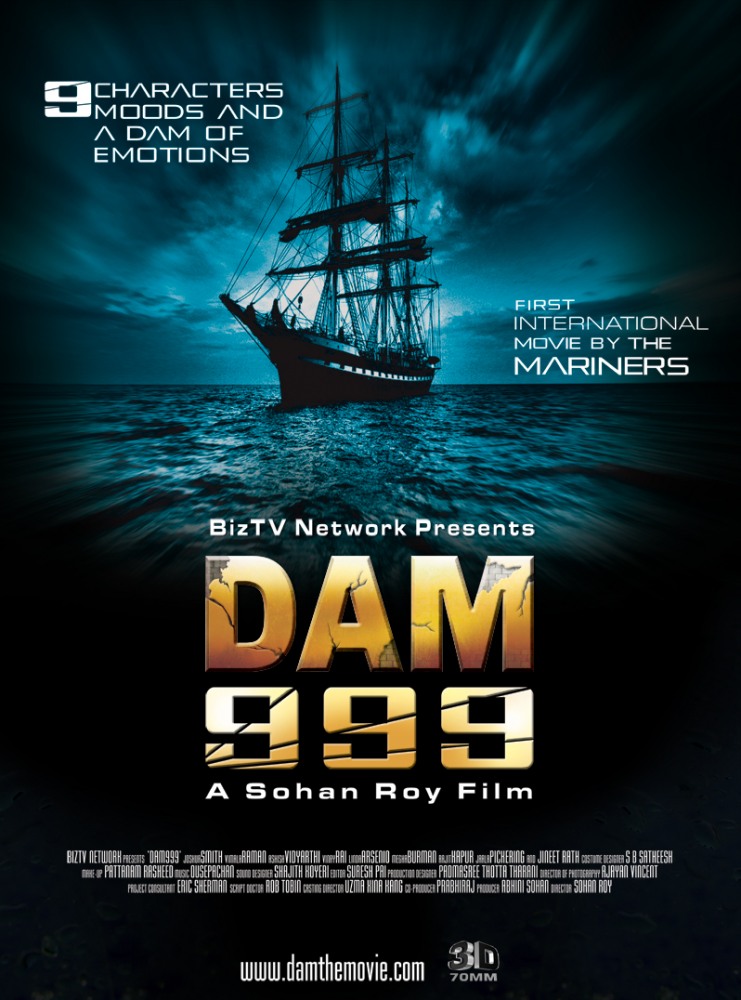  999 - Dam999