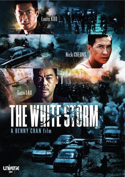 Белый шторм - The White Storm