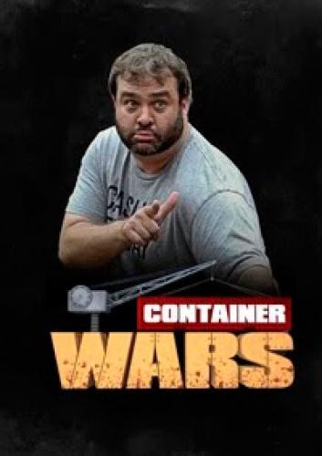 Битвы за контейнеры - Container wars
