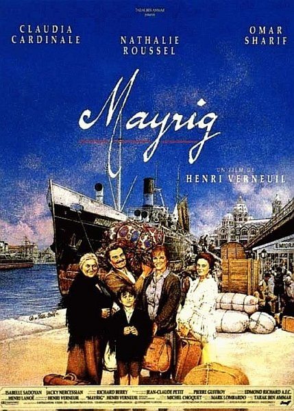 Мать - Mayrig