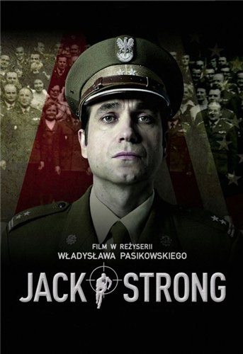 Джек Стронг - Jack Strong