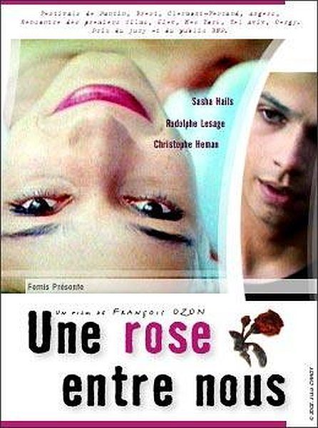 Роза между нами - Une rose entre nous