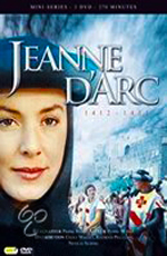 Жанна д`Арк. Власть и невинность - Jeanne d'Arc, le pouvoir de l'innocence