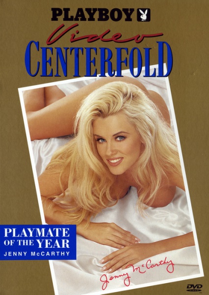 Playboy - Playmate Of The Year (1994)  