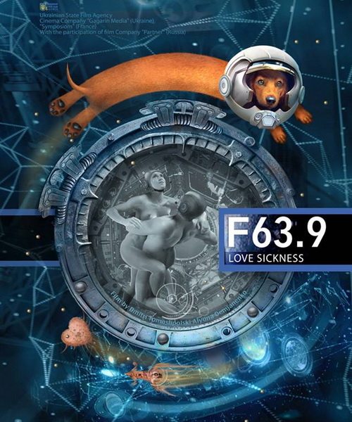 F 63.9    