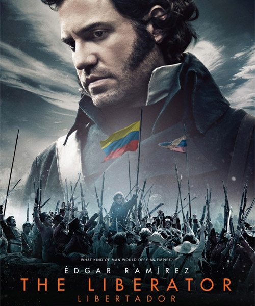 Освободитель - Libertador