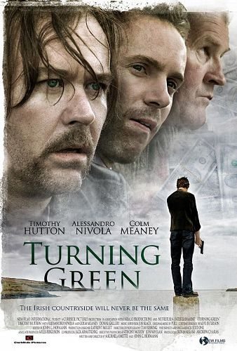 Путь к себе - Turning Green