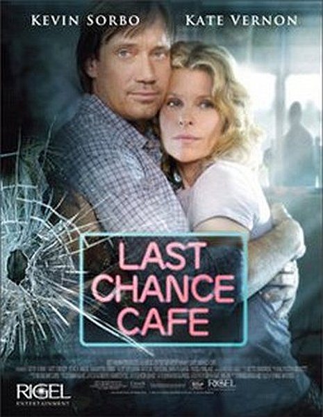 Кафе «Последний шанс» - Last Chance Cafe