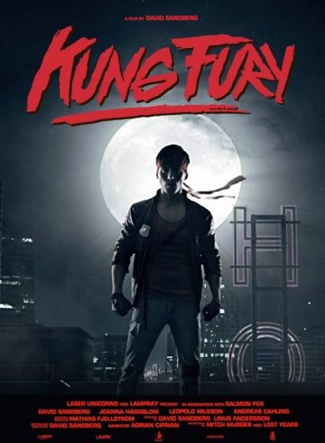 Кунг Фьюри - Kung Fury