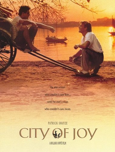Город удовольствий - City of Joy