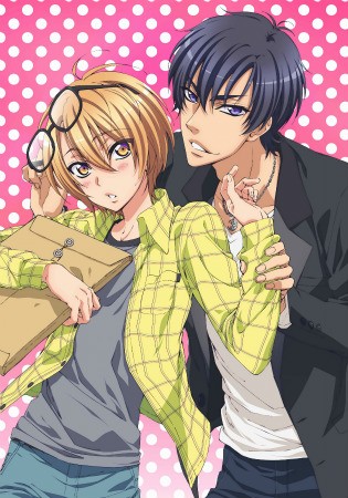  !! - Love Stage!!