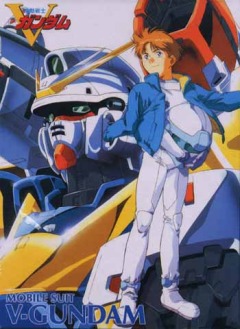   :  - Kidou Senshi Victory Gundam