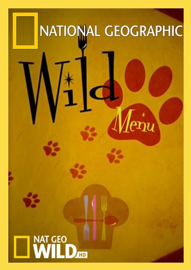 Дикое меню - Wild Menu