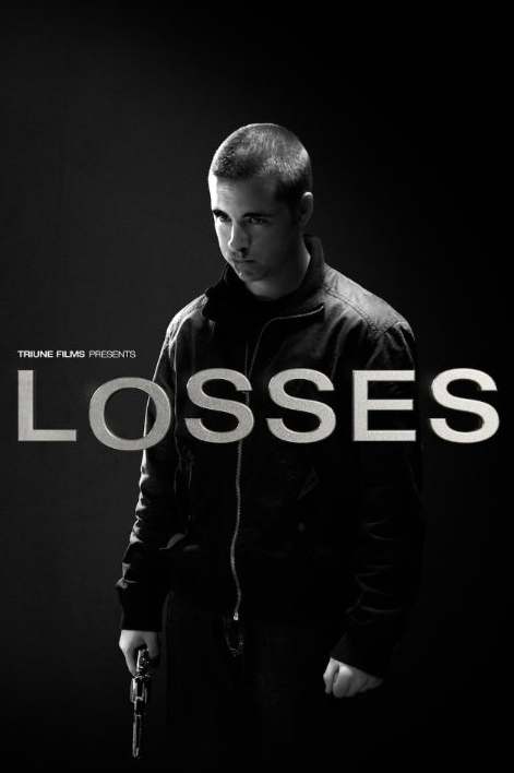 Расходы - Losses