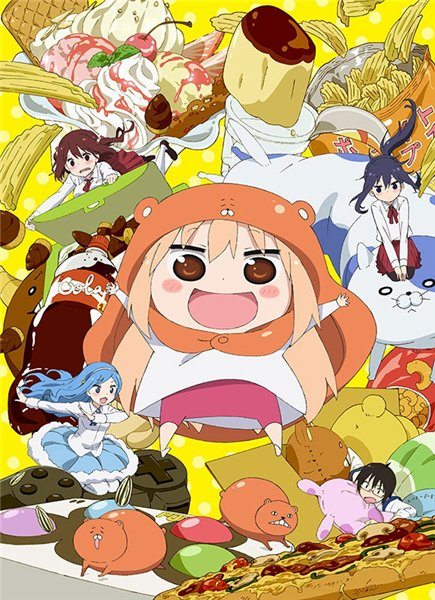 Двуличная сестрёнка Умару - Himouto! Umaru-chan