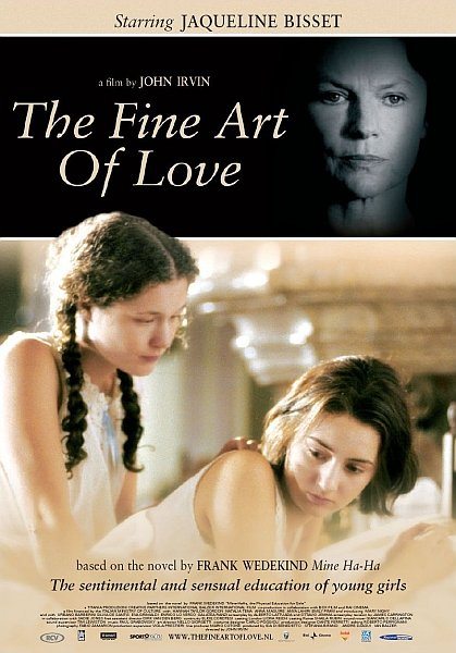 Изящное искусство любви - The Fine Art of Love- Mine Ha-Ha